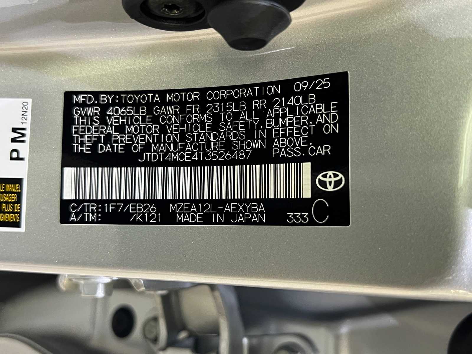 Thumbnail: 2026 Toyota Corolla - 29