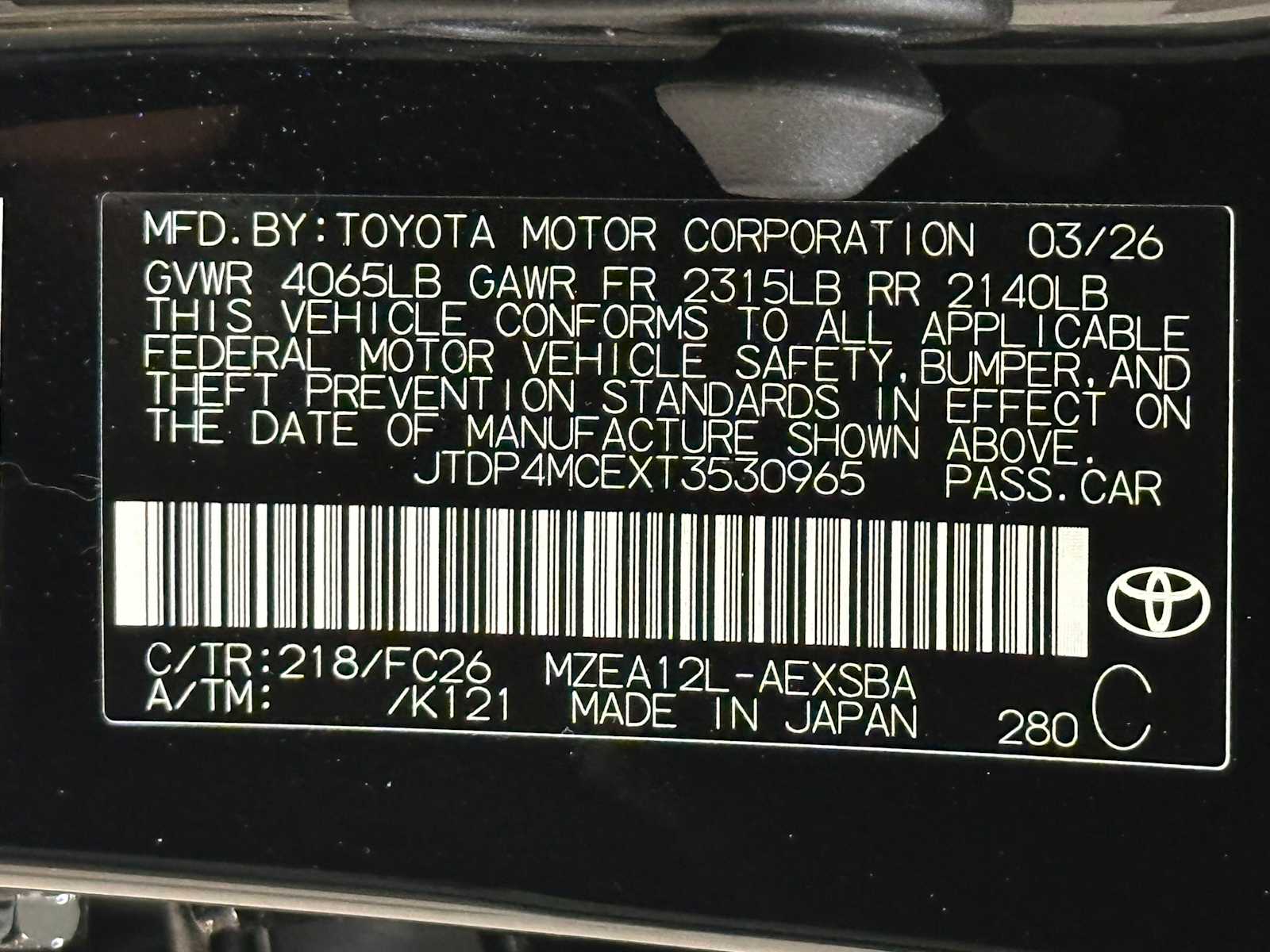 Thumbnail: 2026 Toyota Corolla - 30