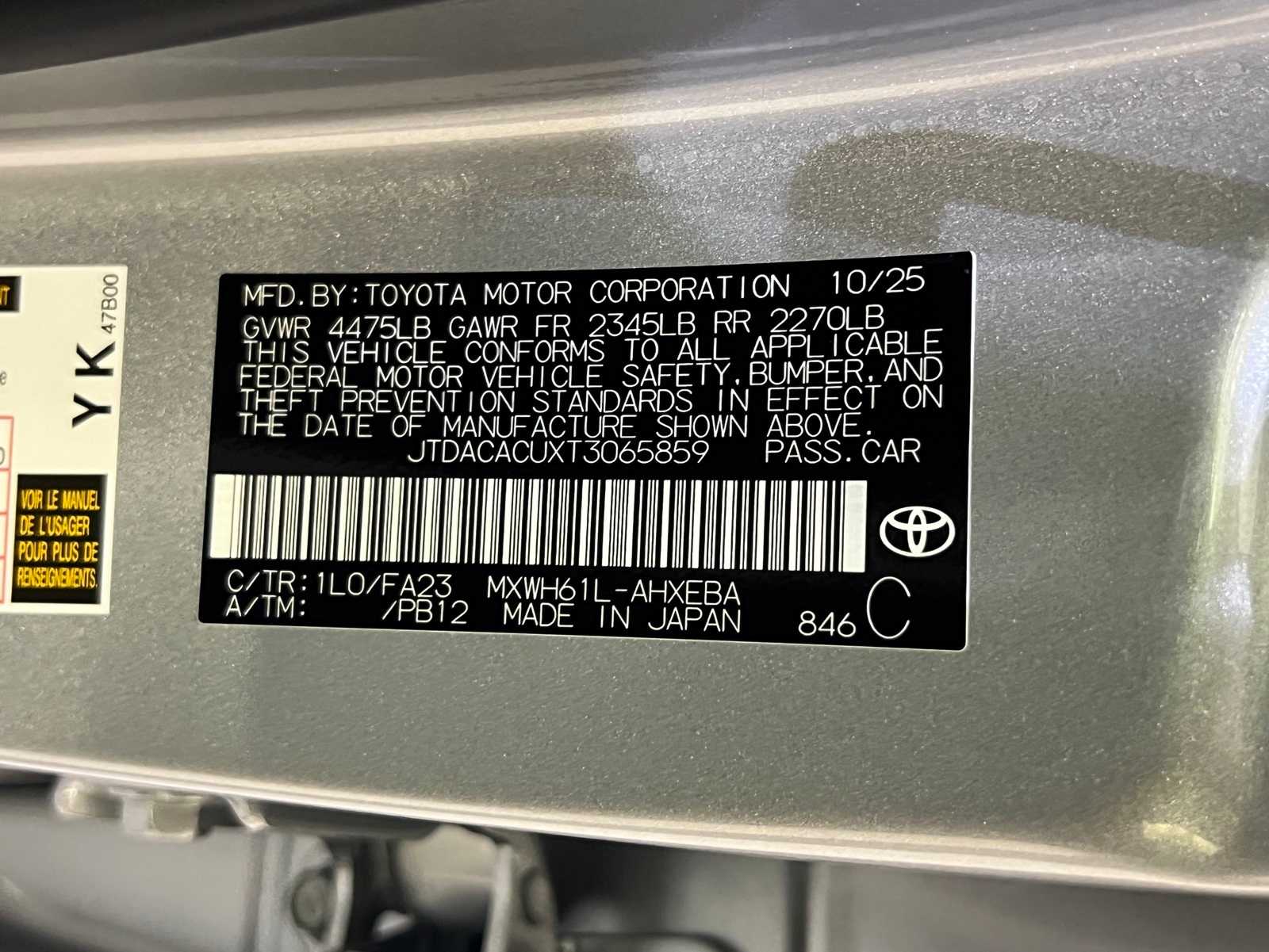 Thumbnail: 2026 Toyota Prius - 27