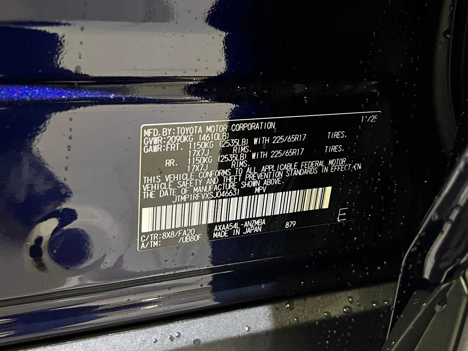 Thumbnail: 2025 Toyota RAV4 - 29