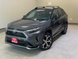  Toyota RAV4 Plug-in Hybrid