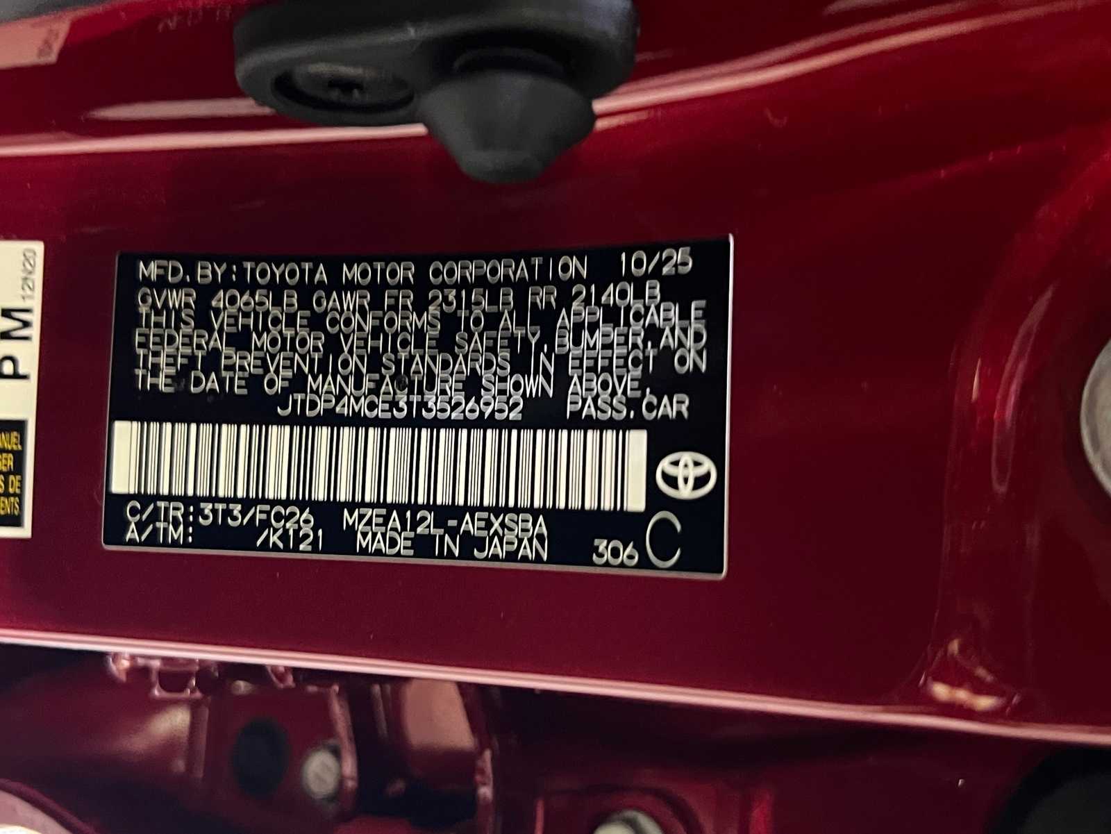 Thumbnail: 2026 Toyota Corolla - 27