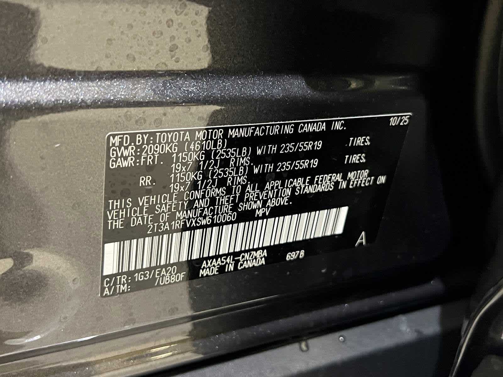 Thumbnail: 2025 Toyota RAV4 - 29