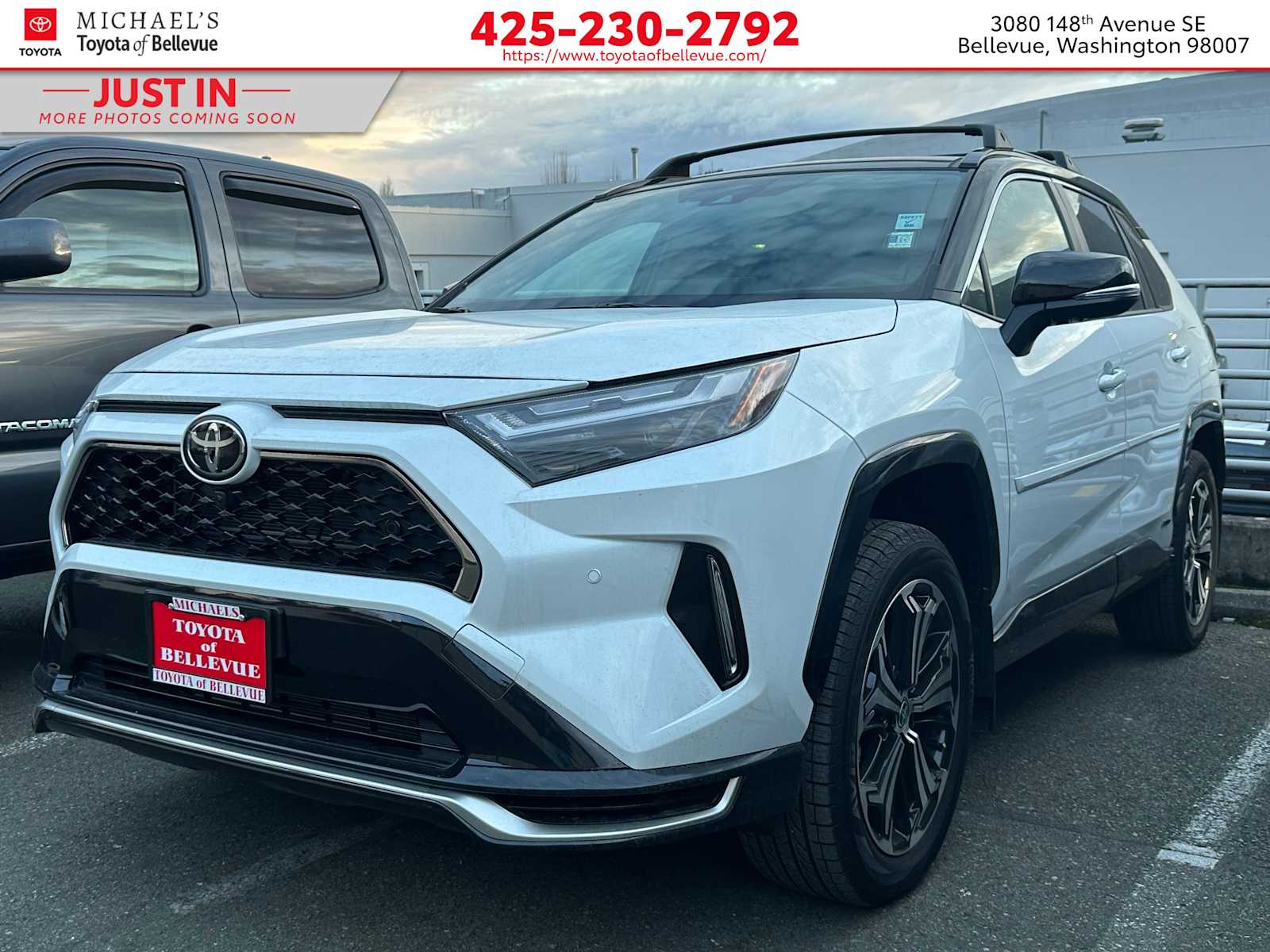 Thumbnail: 2025 Toyota RAV4 - 1