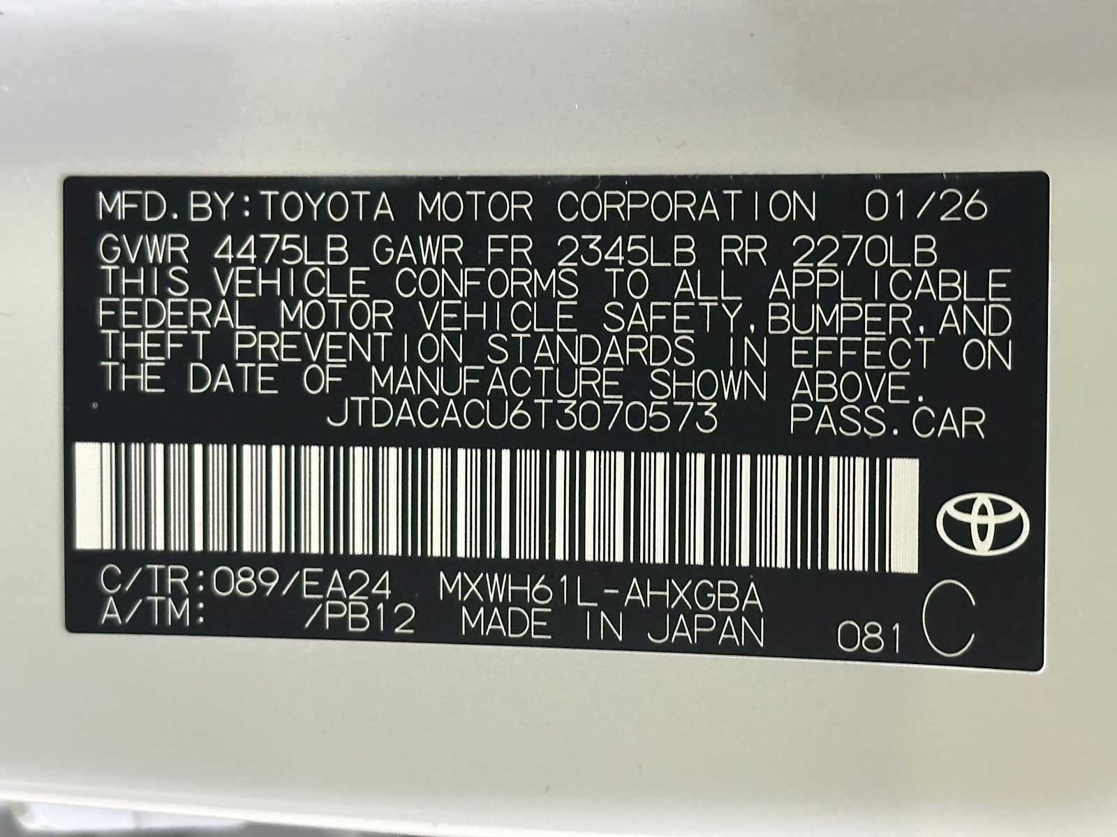 Thumbnail: 2026 Toyota Prius - 30