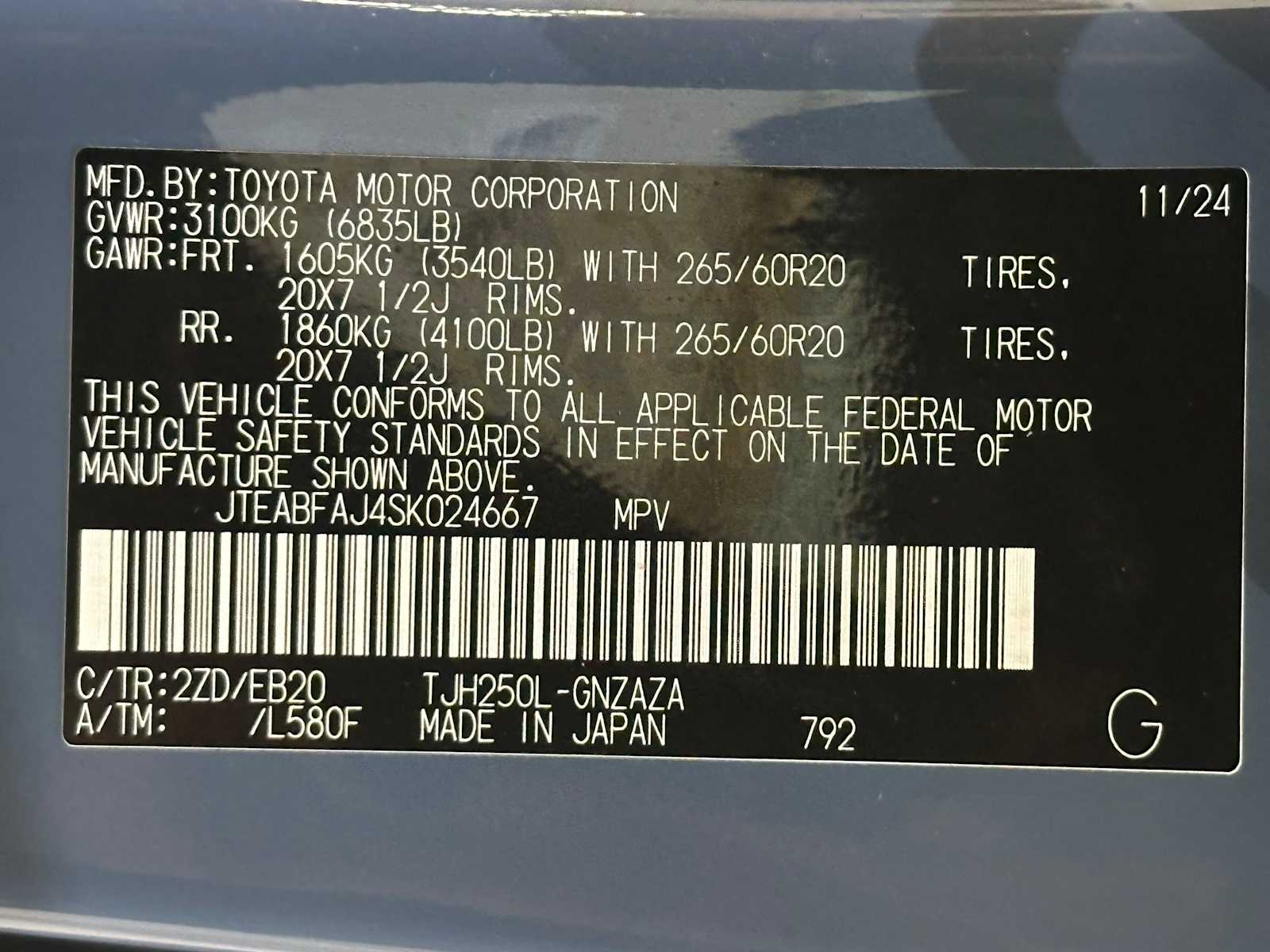 Thumbnail: 2025 Toyota Land Cruiser - 33