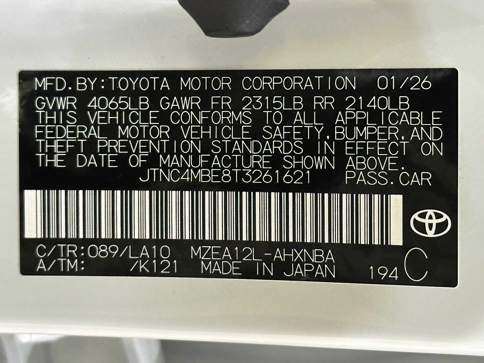 Thumbnail: 2026 Toyota Corolla - 30