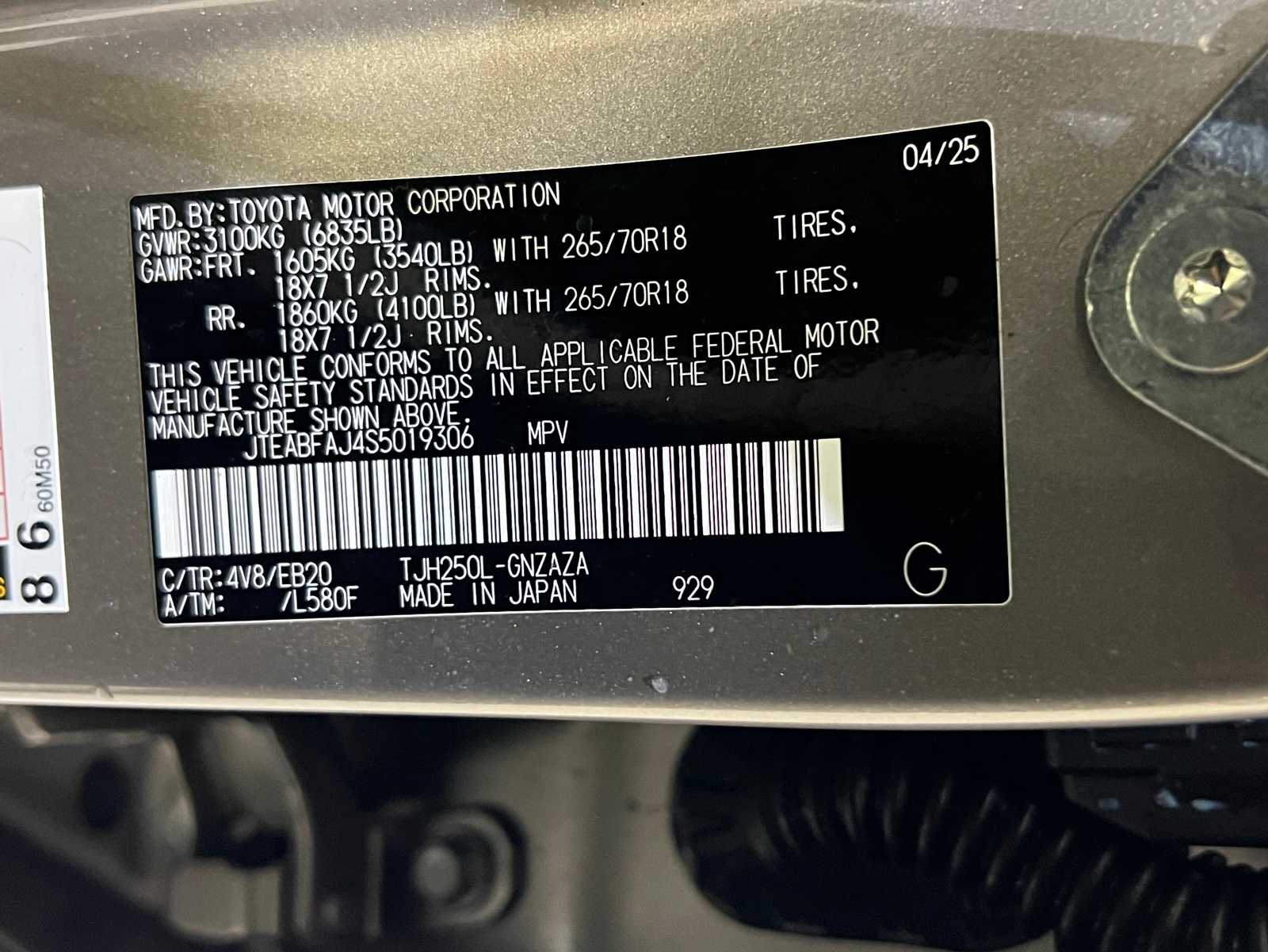 Thumbnail: 2025 Toyota Land Cruiser - 30