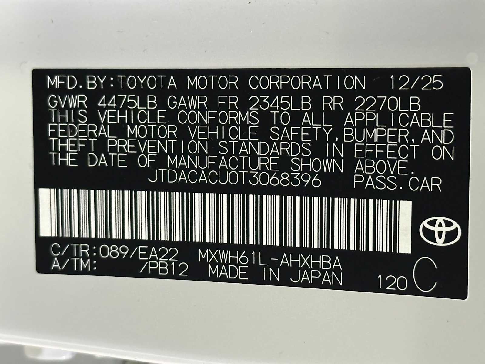 Thumbnail: 2026 Toyota Prius - 30