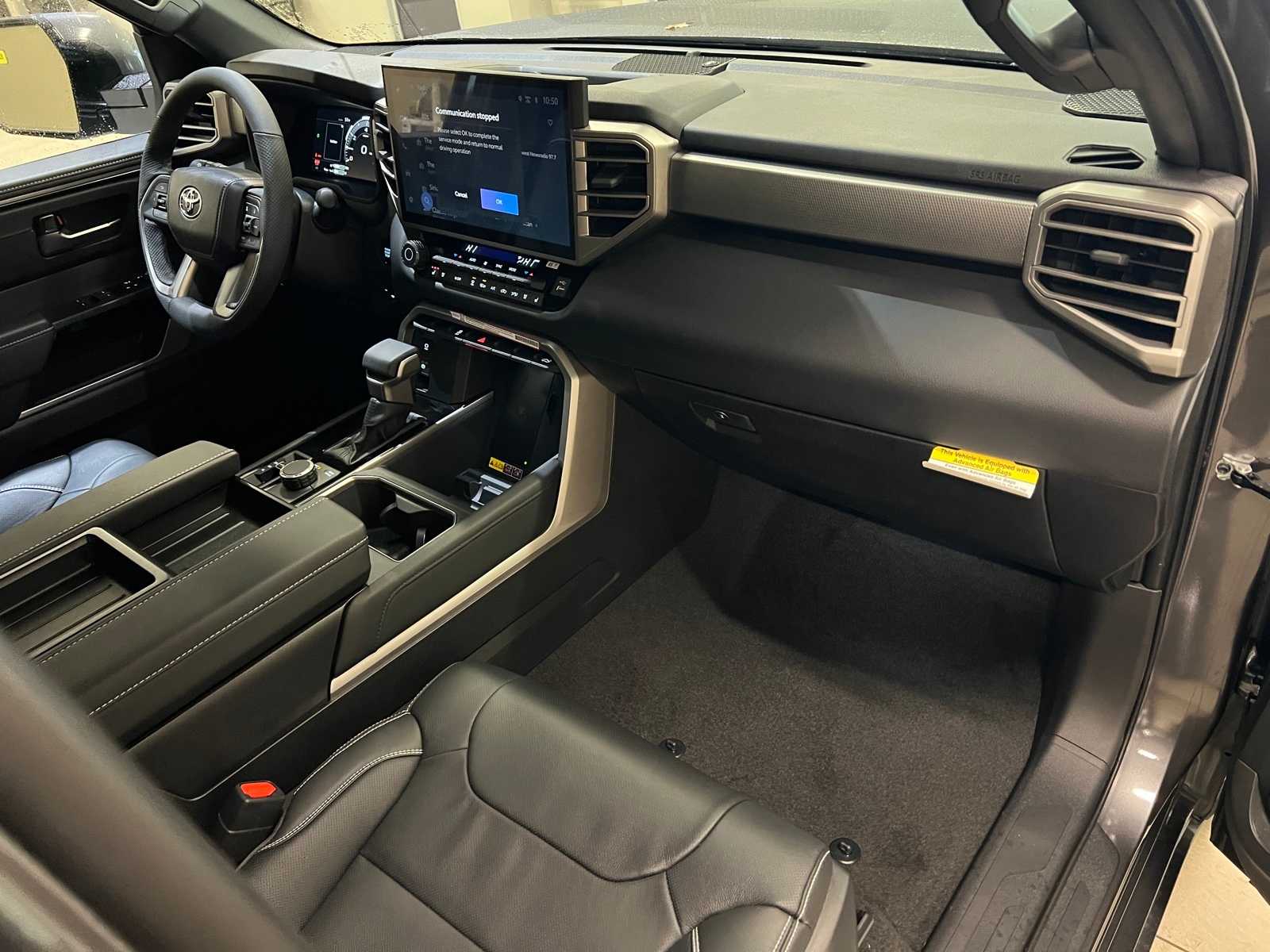 Thumbnail: 2026 Toyota Tundra - 15