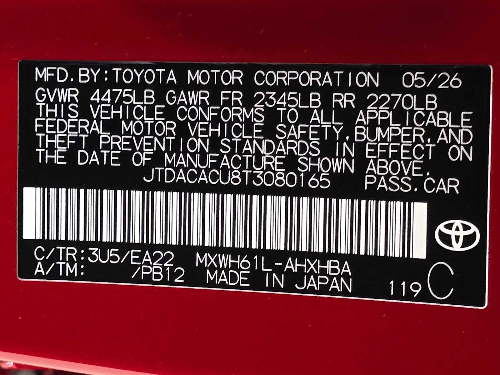 Thumbnail: 2026 Toyota Prius - 30