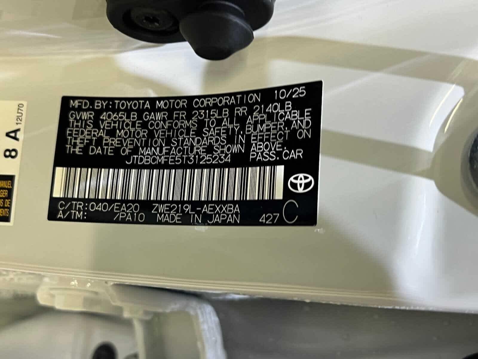 Thumbnail: 2026 Toyota Corolla - 28