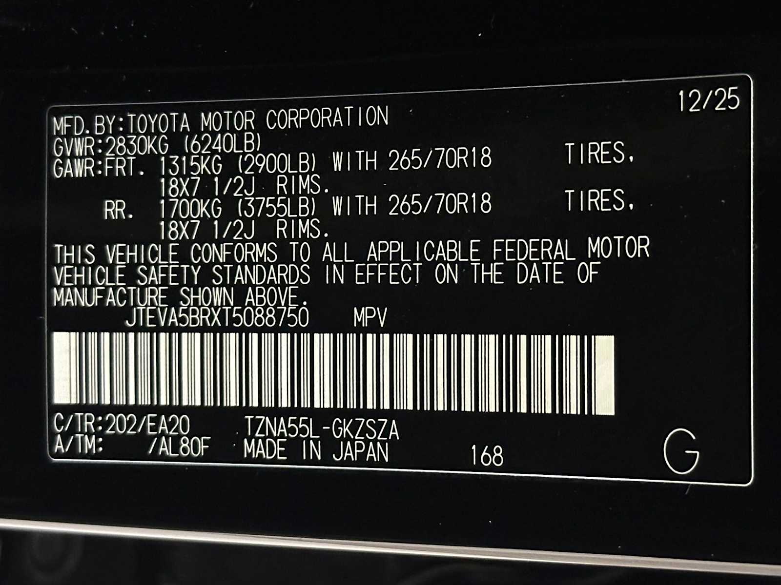 Thumbnail: 2026 Toyota 4Runner - 29