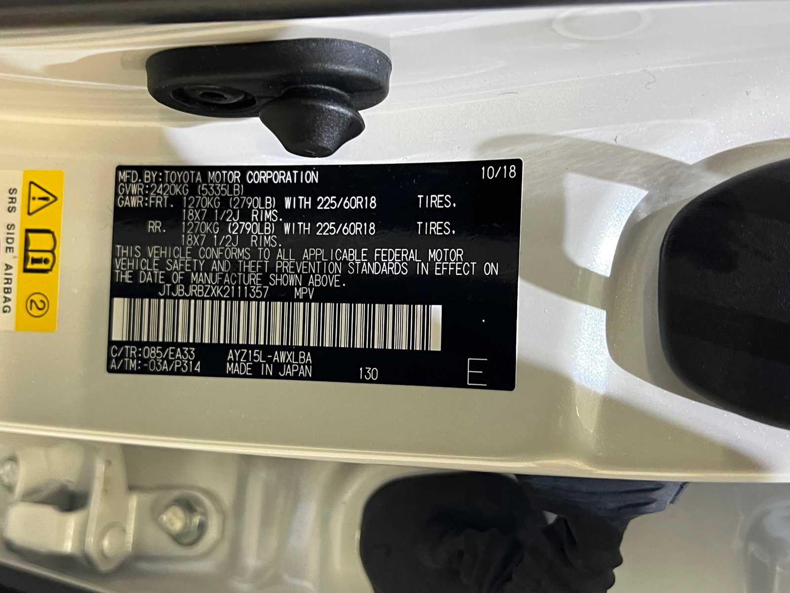 Thumbnail: 2019 Lexus NX - 28