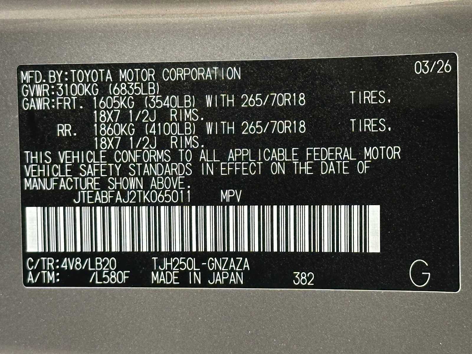 Thumbnail: 2026 Toyota Land Cruiser - 32