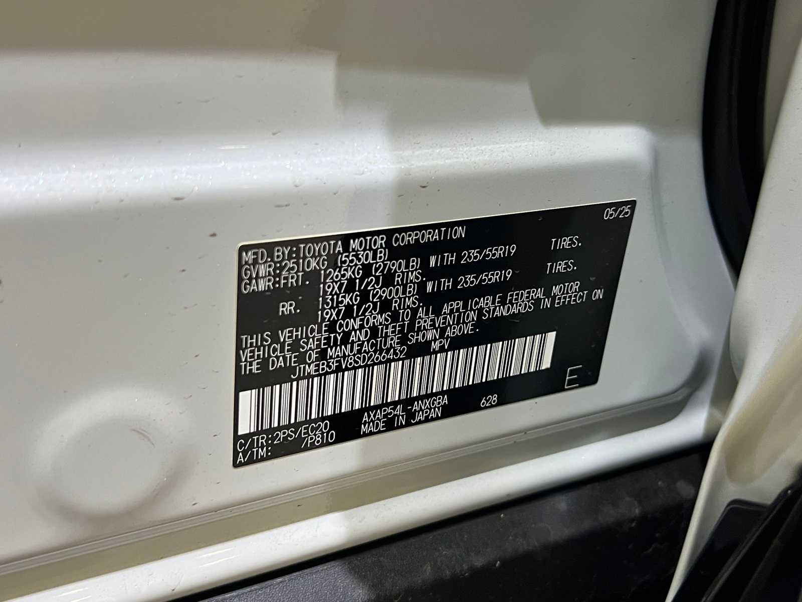 Thumbnail: 2025 Toyota RAV4 - 29