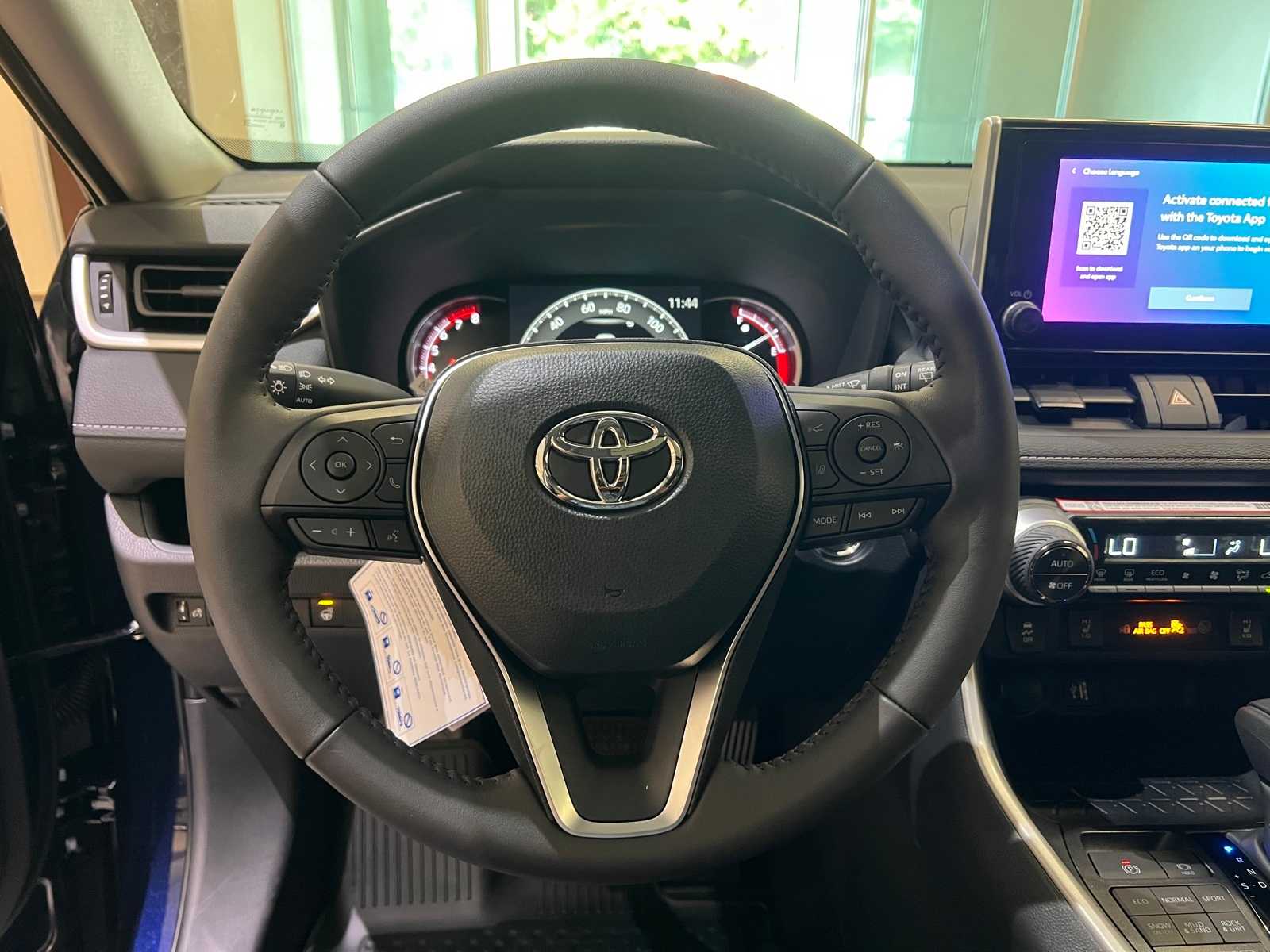 Thumbnail: 2025 Toyota RAV4 - 20