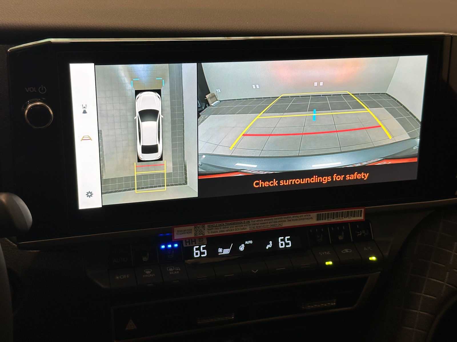 Thumbnail: 2026 Toyota Camry - 13