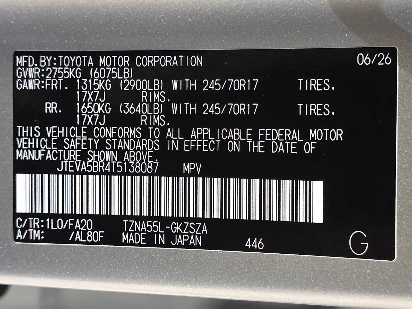 Thumbnail: 2026 Toyota 4Runner - 30