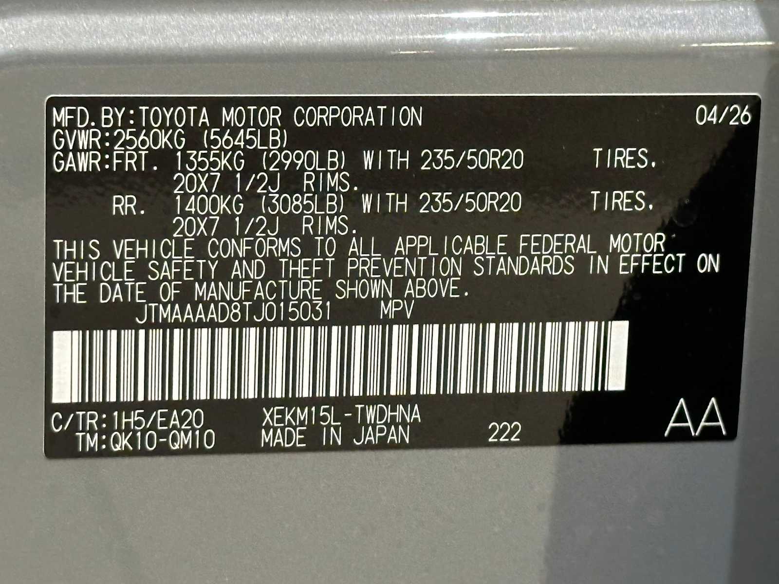 Thumbnail: 2026 Toyota C-HR - 29