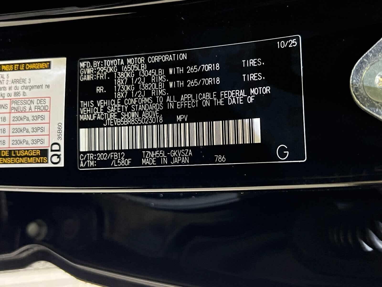 Thumbnail: 2025 Toyota 4Runner - 28