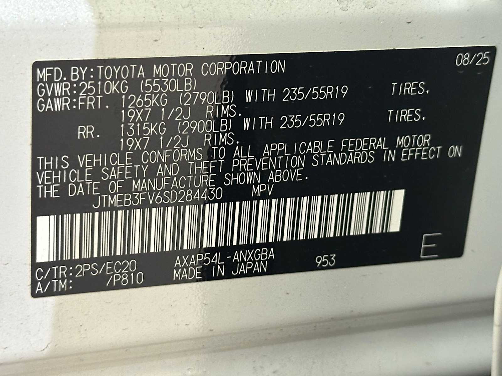 Thumbnail: 2025 Toyota RAV4 - 33