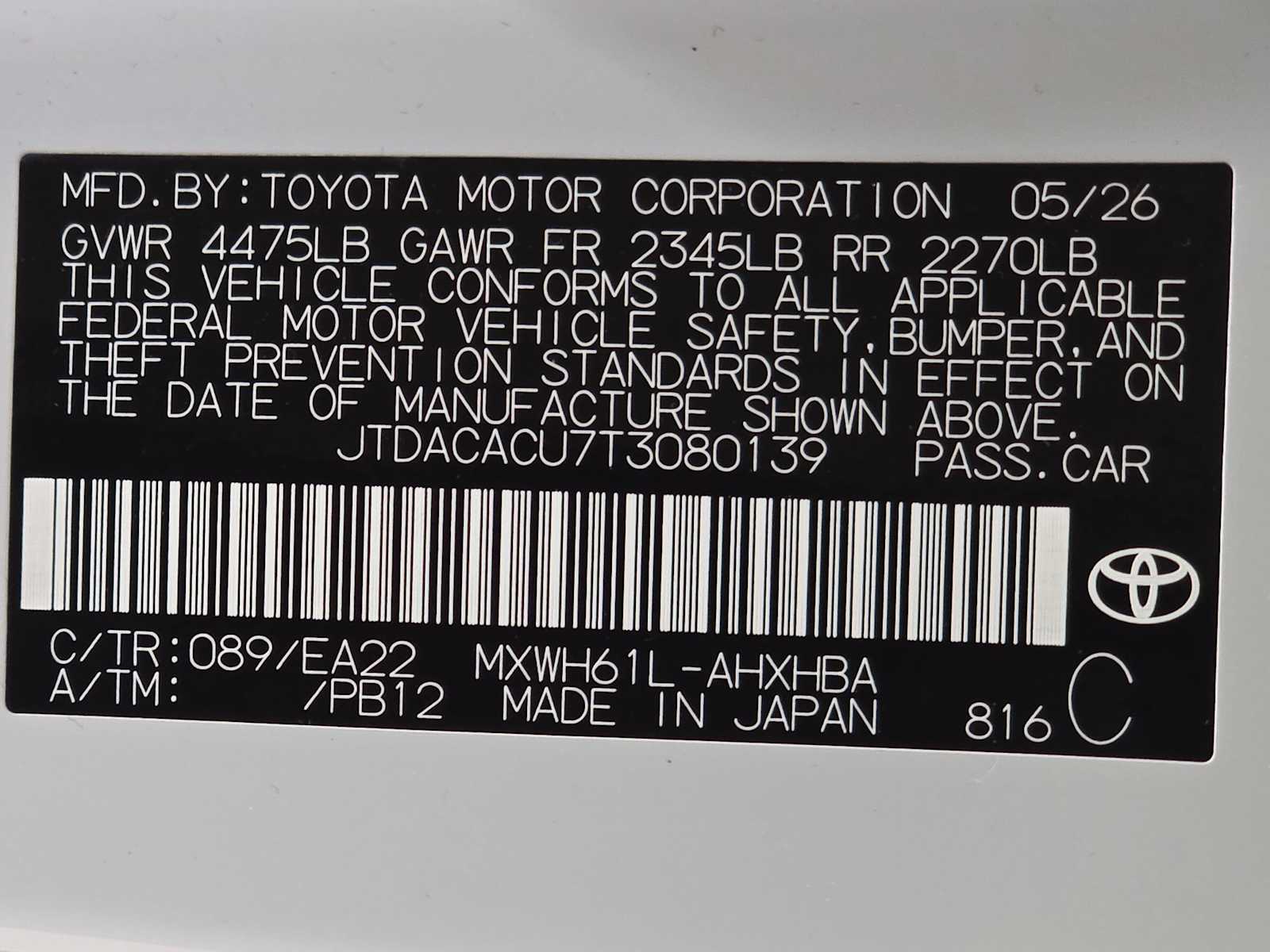 Thumbnail: 2026 Toyota Prius - 30