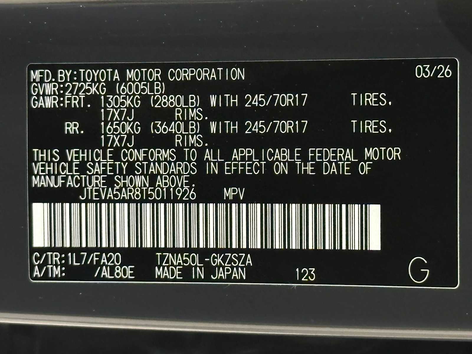 Thumbnail: 2026 Toyota 4Runner - 32