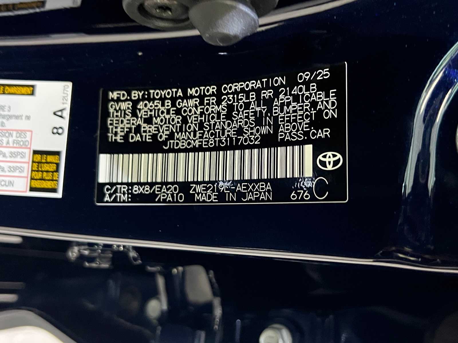 Thumbnail: 2026 Toyota Corolla - 28