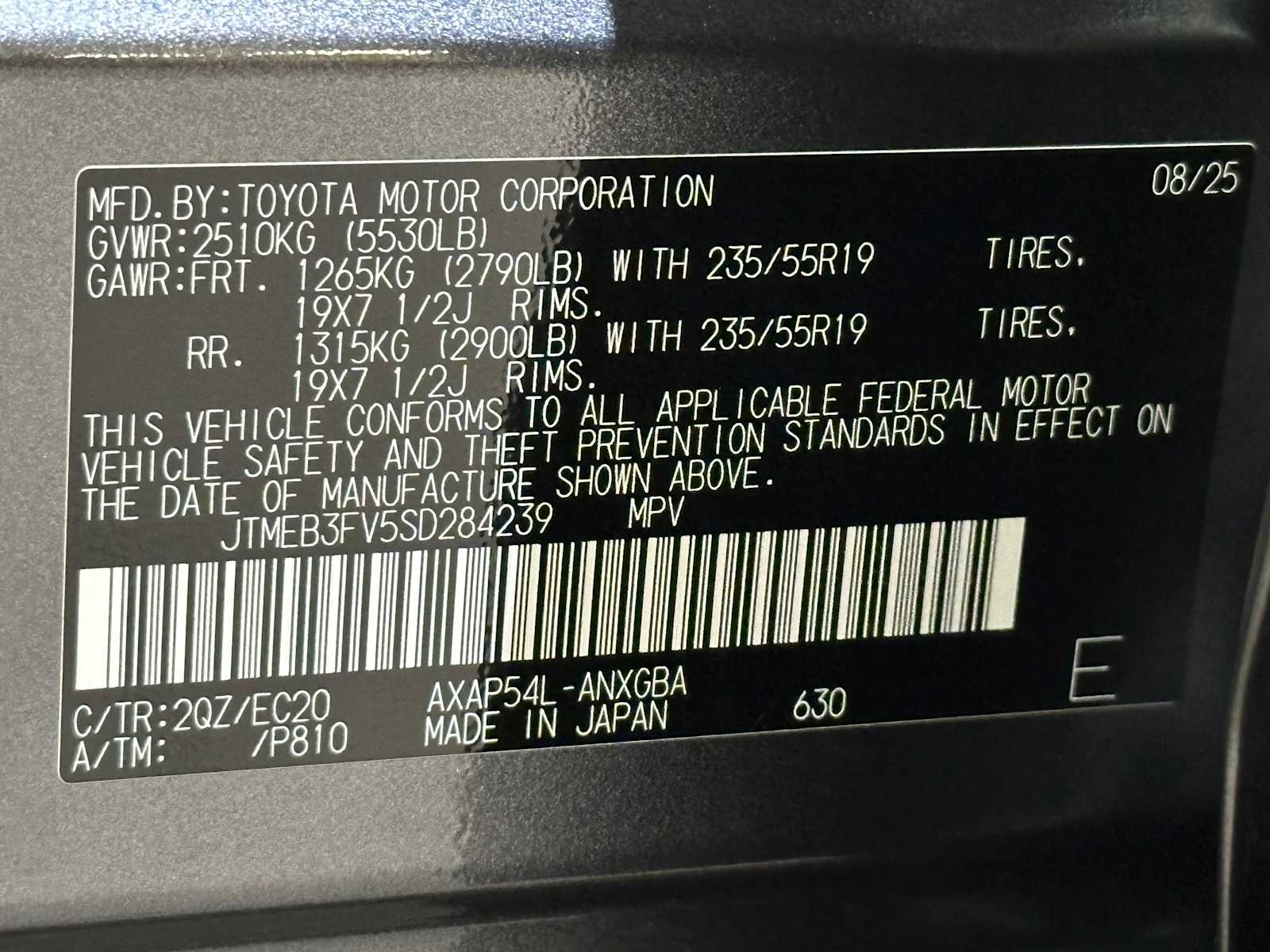 Thumbnail: 2025 Toyota RAV4 - 33