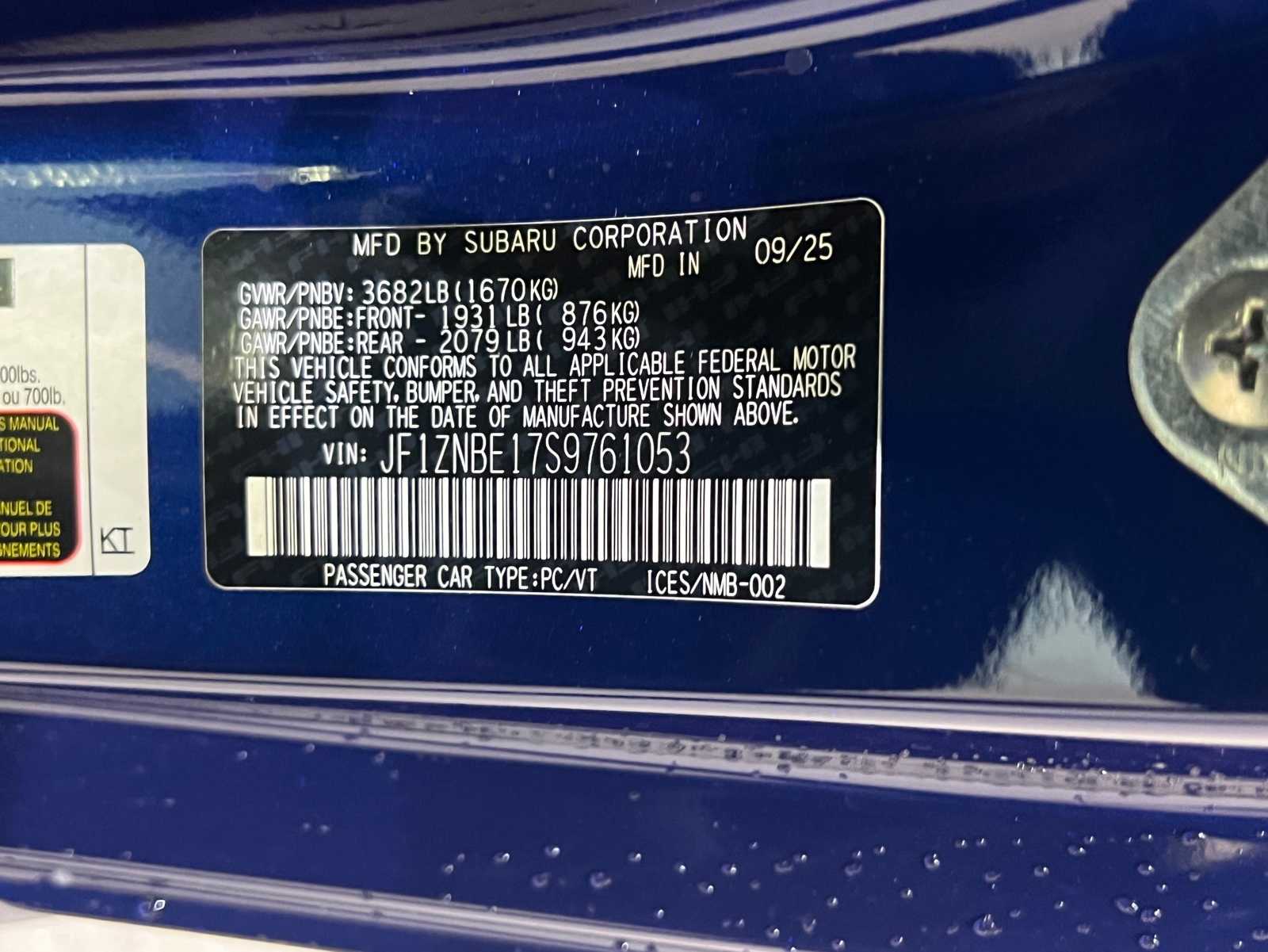 Thumbnail: 2025 Toyota GR86 - 22