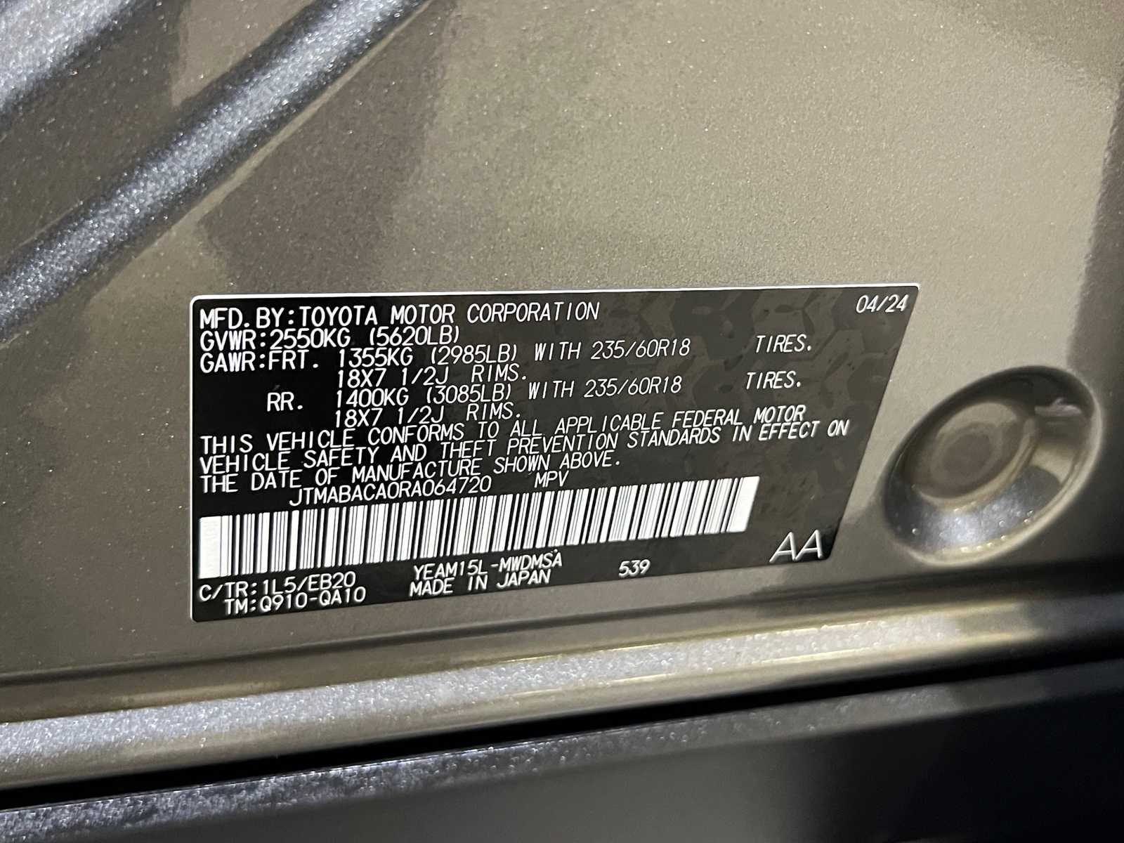 Thumbnail: 2024 Toyota bZ4X - 29