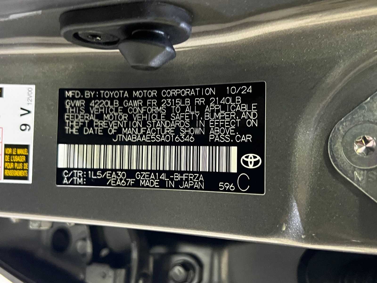 Thumbnail: 2025 Toyota GR Corolla - 27