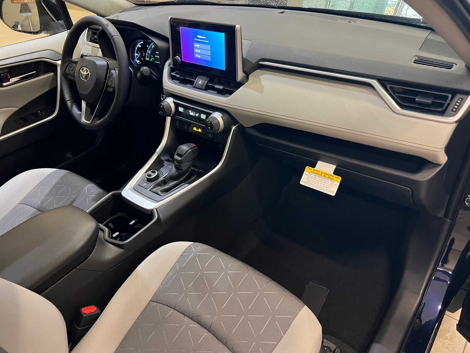 Thumbnail: 2025 Toyota RAV4 - 15