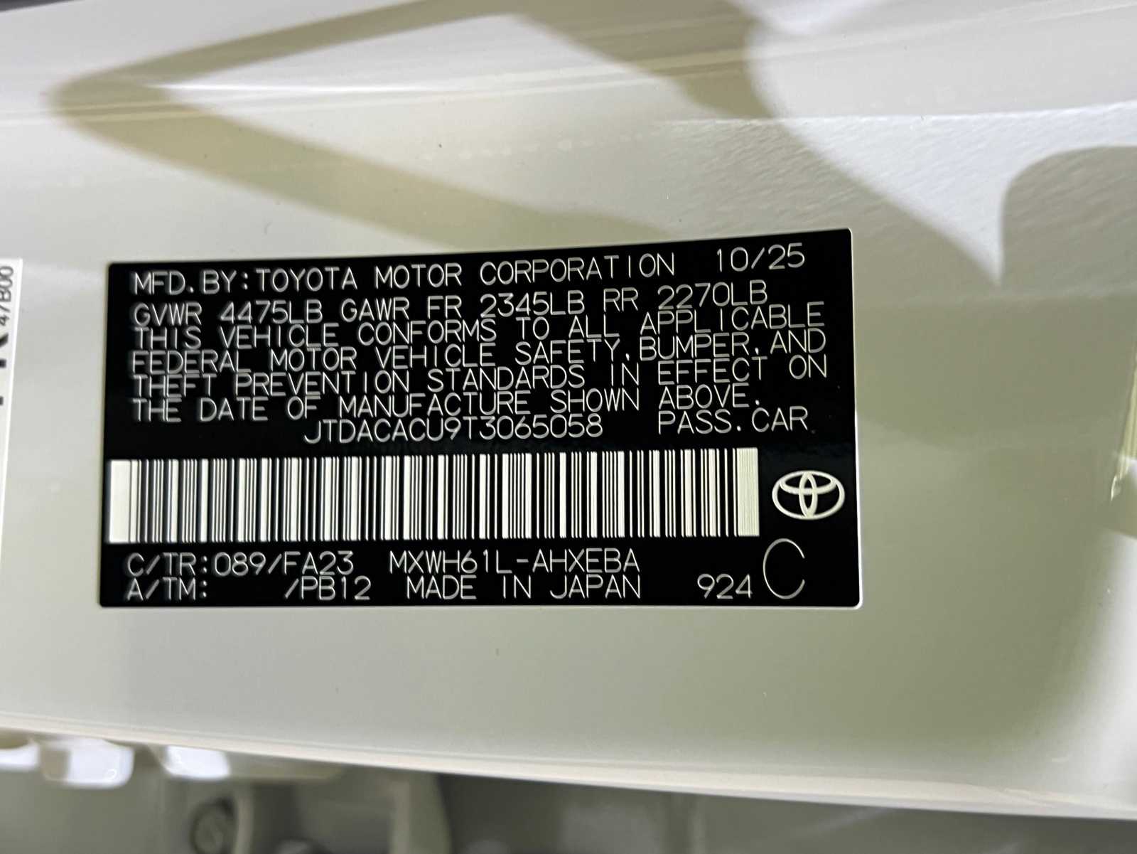 Thumbnail: 2026 Toyota Prius - 27