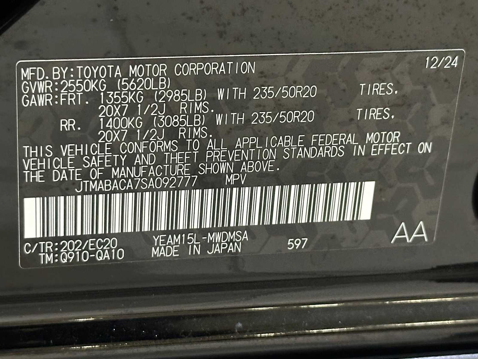 Thumbnail: 2025 Toyota bZ4X - 30