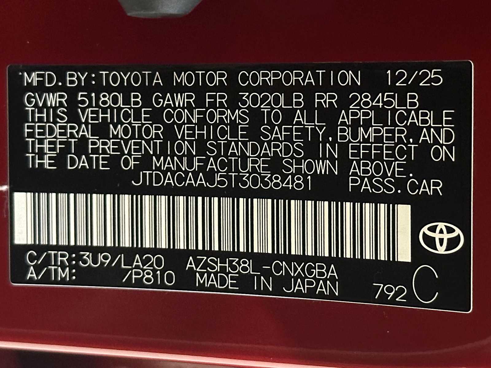 Thumbnail: 2026 Toyota Crown Signia - 31