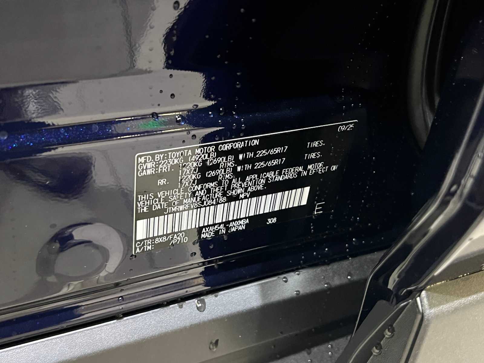 Thumbnail: 2025 Toyota RAV4 - 30