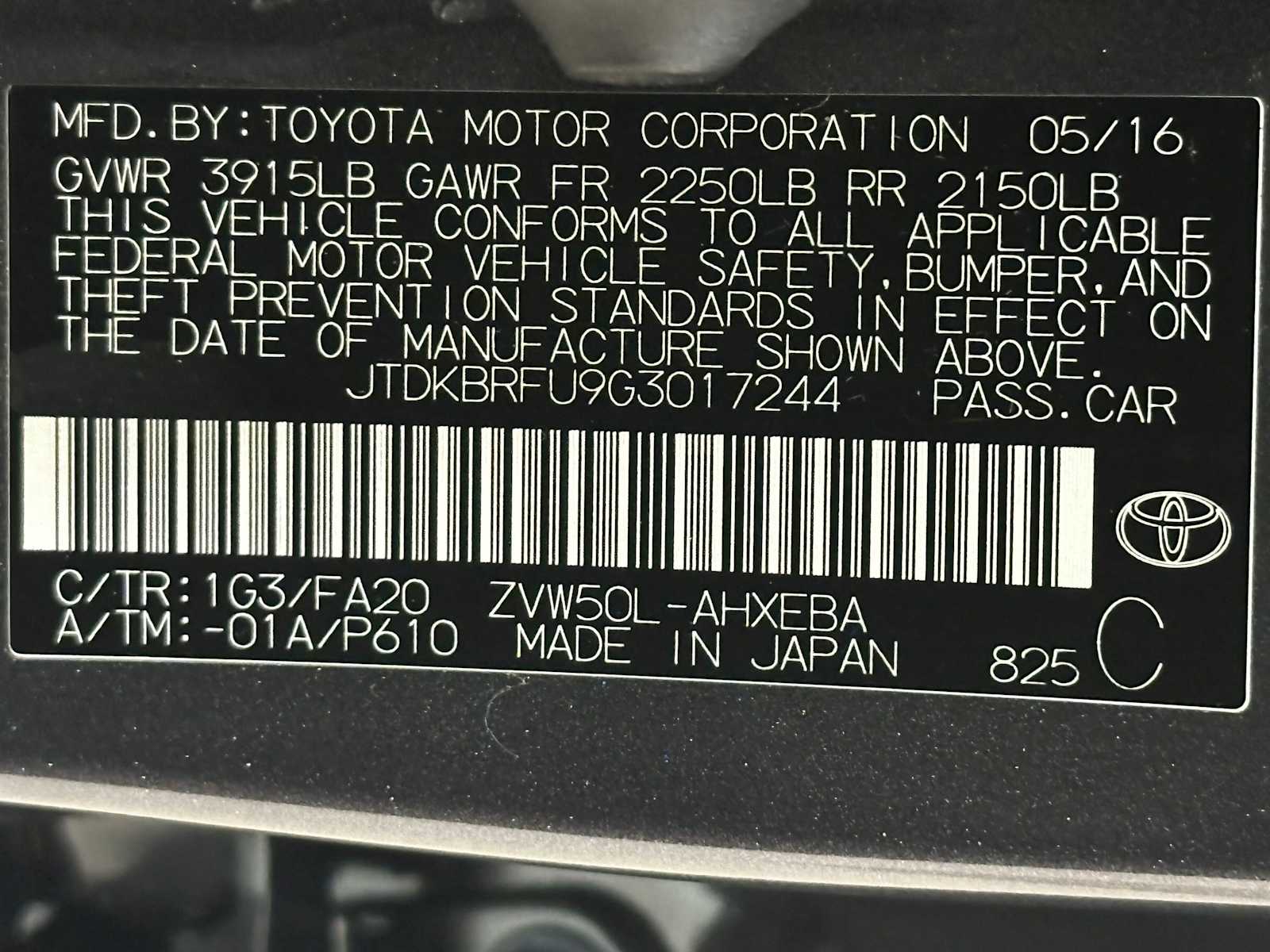 Thumbnail: 2016 Toyota Prius - 29