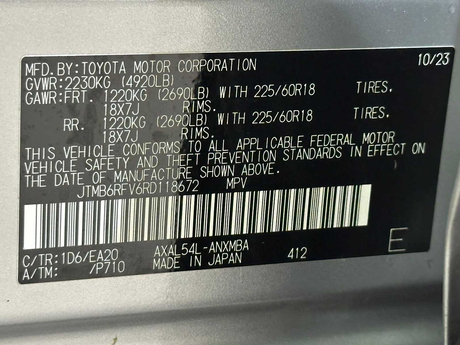 Thumbnail: 2024 Toyota RAV4 - 33