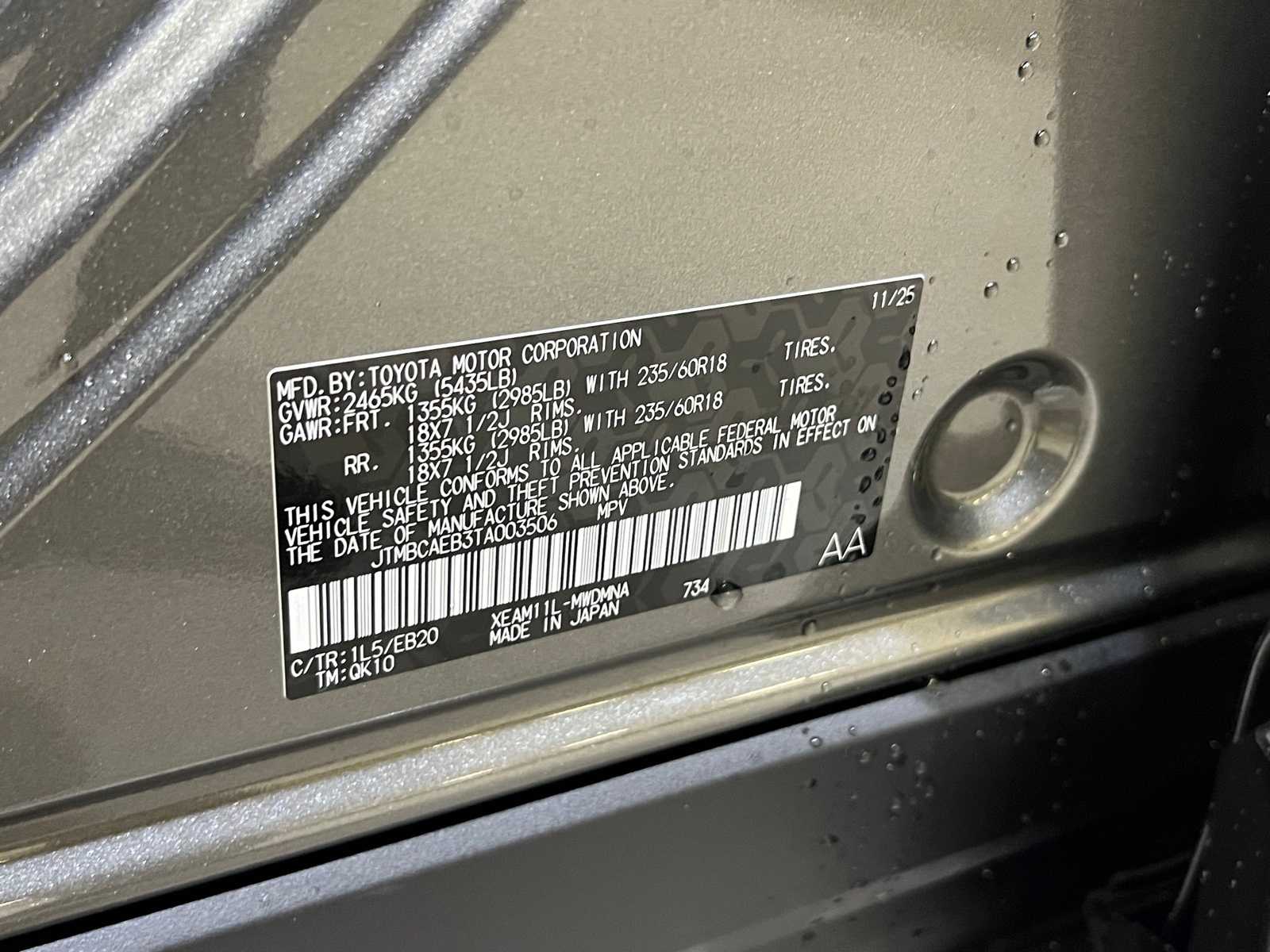 Thumbnail: 2026 Toyota bZ - 27