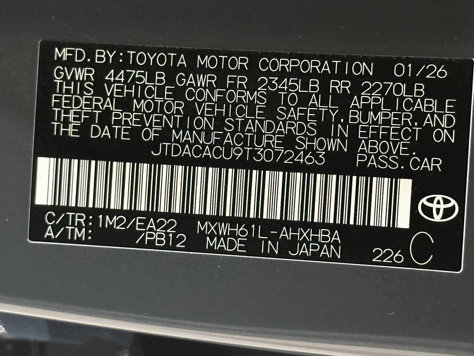 Thumbnail: 2026 Toyota Prius - 30