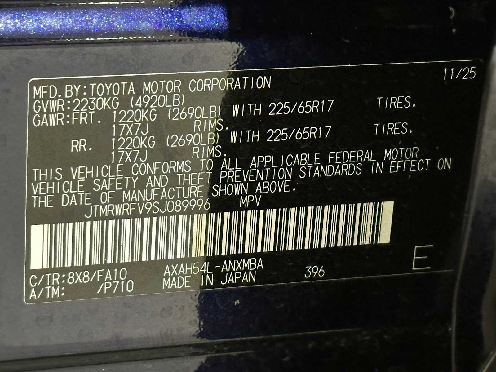 Thumbnail: 2025 Toyota RAV4 - 47