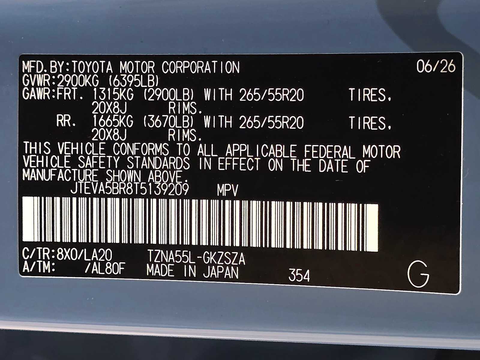 Thumbnail: 2026 Toyota 4Runner - 32