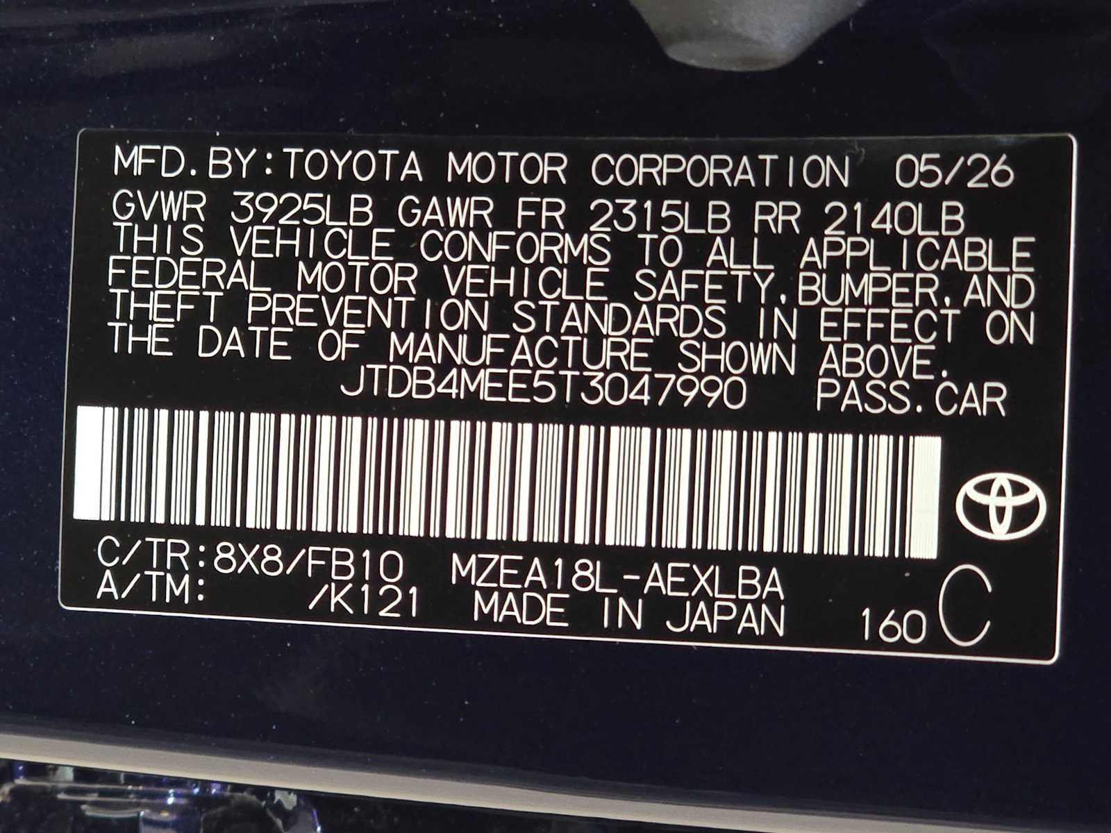 Thumbnail: 2026 Toyota Corolla - 29
