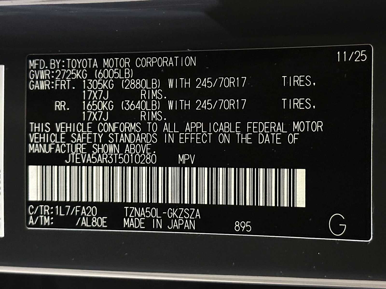 Thumbnail: 2026 Toyota 4Runner - 31