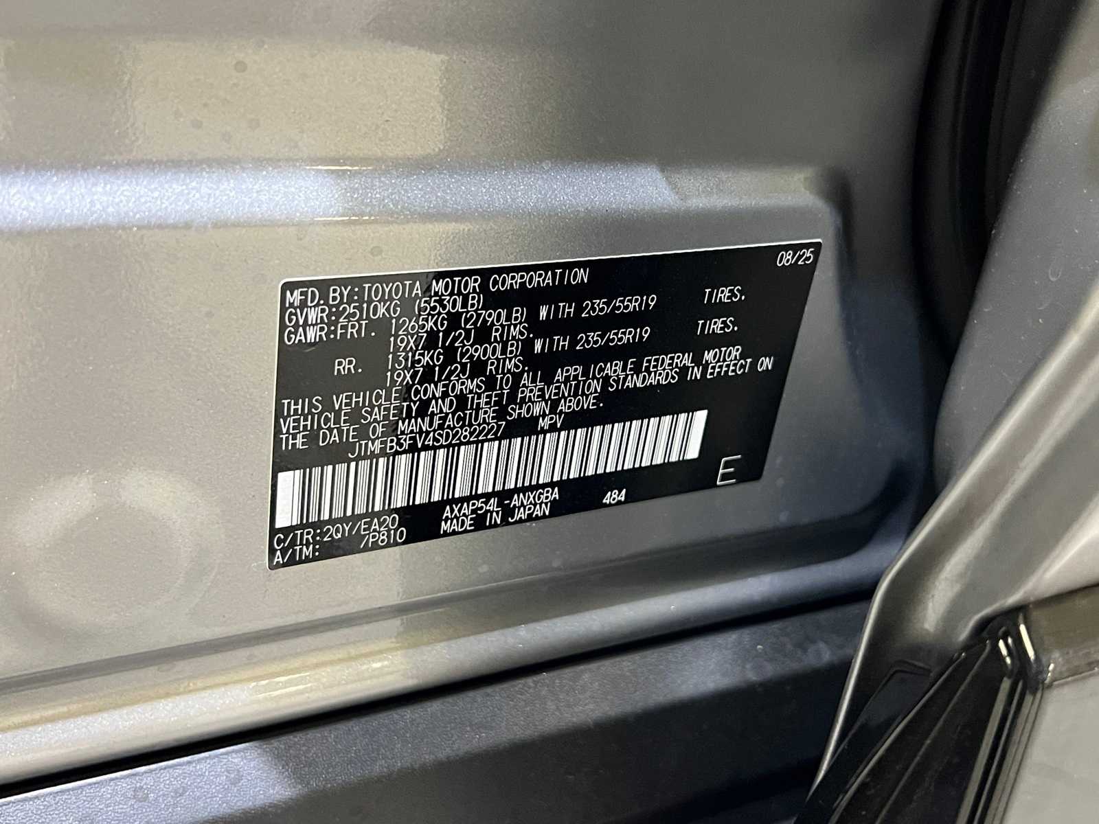 Thumbnail: 2025 Toyota RAV4 - 29