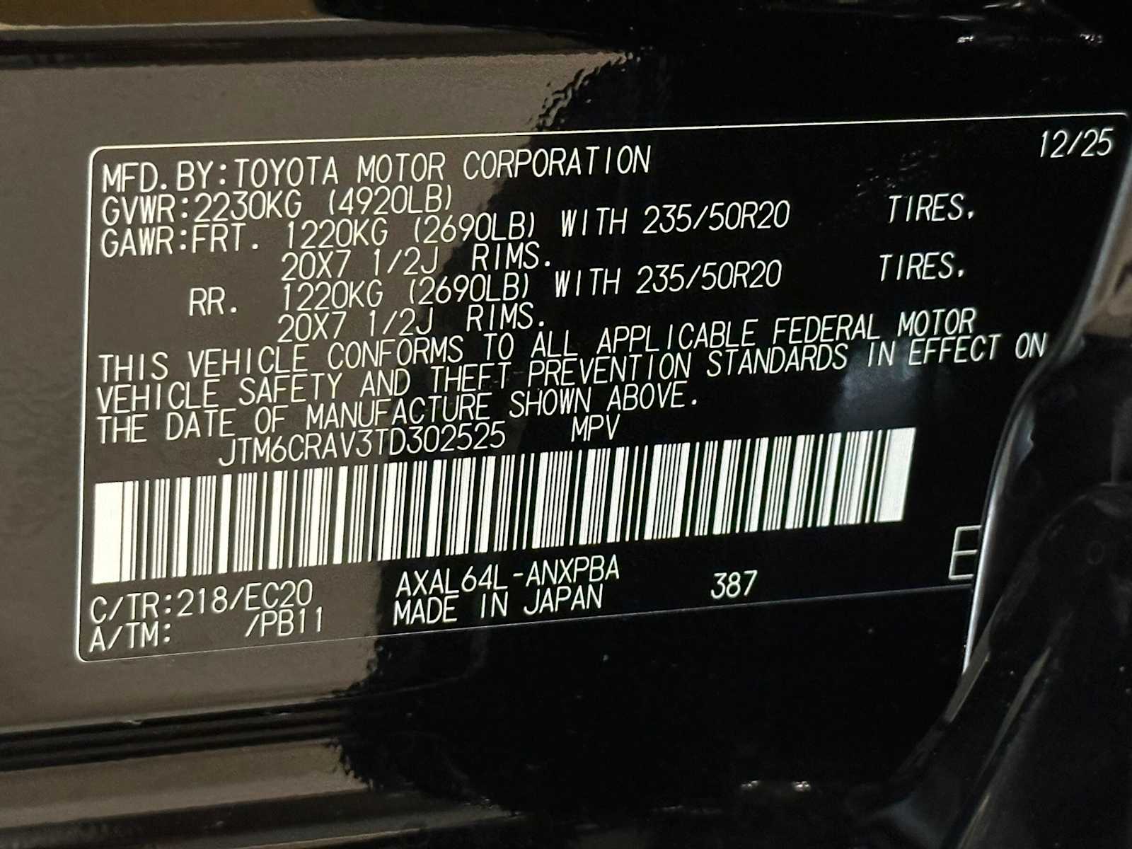 Thumbnail: 2026 Toyota RAV4 - 29