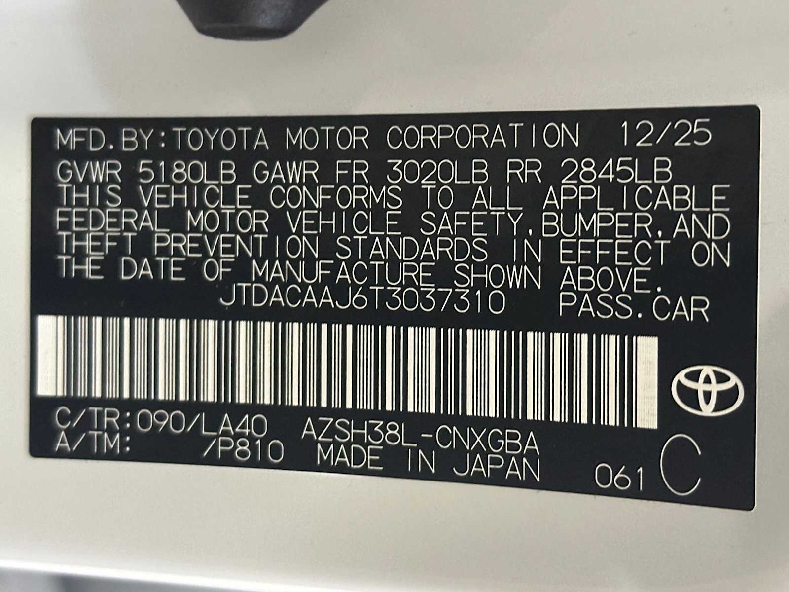 Thumbnail: 2026 Toyota Crown Signia - 31