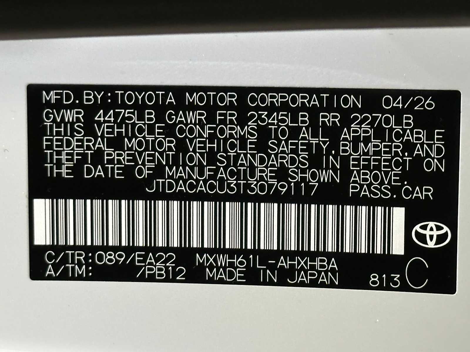 Thumbnail: 2026 Toyota Prius - 30